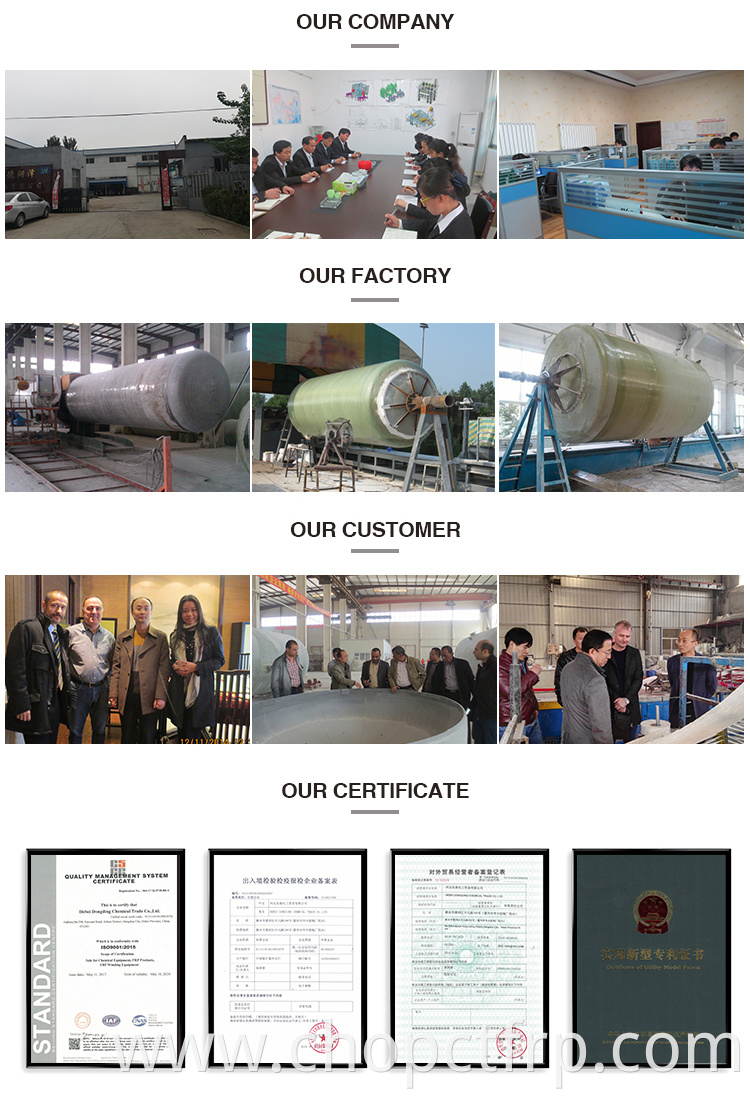 FRP purification tank/domestic sewage treatment equipment/septic tank